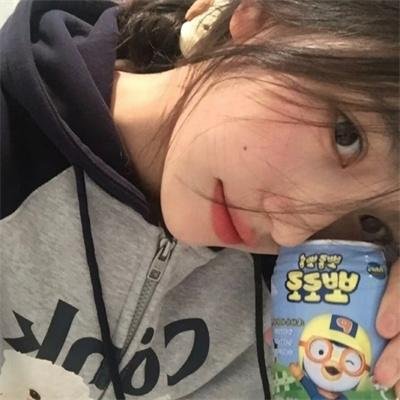 西格弗里德
